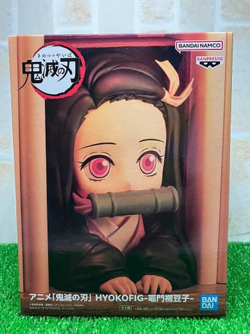 MÔ HÌNH Kamado Nezuko - Kimetsu no Yaiba - HYOKOFIG (Bandai Spirits) FIGURE CHÍNH HÃNG