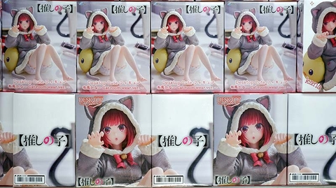 MÔ HÌNH Arima Kana - Oshi no Ko - Desktop Cute - Cat Room Wear Ver. (Taito) FIGURE CHÍNH HÃNG