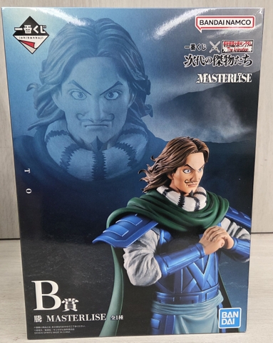 MÔ HÌNH Tou - Kingdom - Ichiban Kuji - Masterlise (B Prize) (Bandai Spirits) FIGURE CHÍNH HÃNG