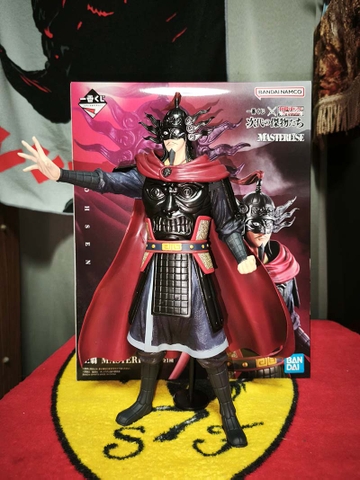 MÔ HÌNH Ou Sen - Kingdom - Ichiban Kuji - Masterlise (C Prize) (Bandai Spirits) FIGURE CHÍNH HÃNG