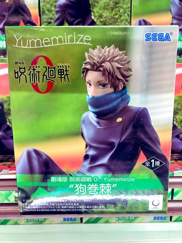 MÔ HÌNH Inumaki Toge - Yumemirize - Gekijouban Jujutsu Kaisen 0 (SEGA) FIGURE CHÍNH HÃNG
