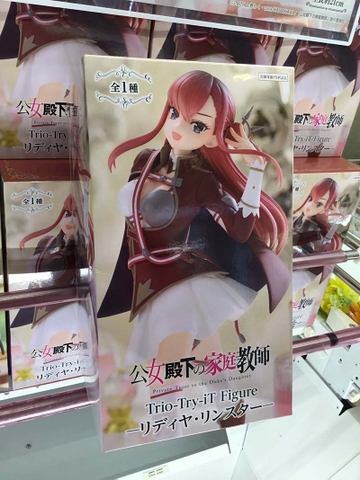 MÔ HÌNH Lydia Leinster - Koujo Denka no Kateikyoushi - Trio-Try-iT Figure (FuRyu) FIGURE CHÍNH HÃNG