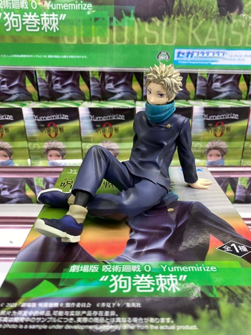 MÔ HÌNH Inumaki Toge - Yumemirize - Gekijouban Jujutsu Kaisen 0 (SEGA) FIGURE CHÍNH HÃNG