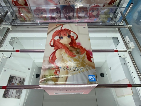 MÔ HÌNH Nakano Itsuki - Gotoubun no Hanayome* - Anime Gengaten Ver. (Bandai Spirits) FIGURE CHÍNH HÃNG