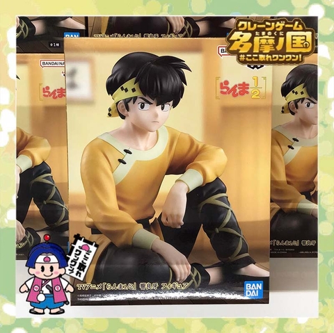 MÔ HÌNH Hibiki Ryouga - Ranma 1/2 (Bandai Spirits) FIGURE CHÍNH HÃNG