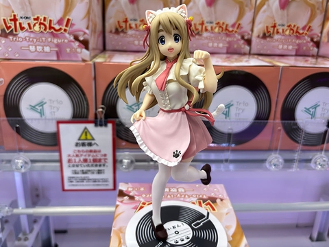 MÔ HÌNH Kotobuki Tsumugi - K-ON! - Trio-Try-iT Figure (FuRyu) FIGURE CHÍNH HÃNG