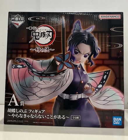 MÔ HÌNH Kochou Shinobu - Kimetsu no Yaiba - Ichiban Kuji - ~Ane no Kataki~ (A Prize) (Bandai Spirits) FIGURE CHÍNH HÃNG