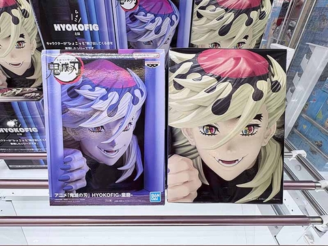 MÔ HÌNH Douma - Kimetsu no Yaiba - HYOKOFIG (Bandai Spirits) FIGURE CHÍNH HÃNG