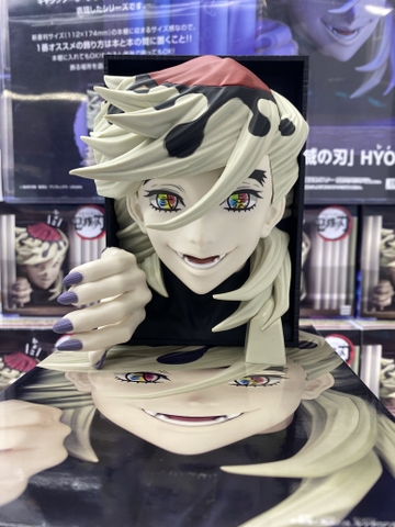 MÔ HÌNH Douma - Kimetsu no Yaiba - HYOKOFIG (Bandai Spirits) FIGURE CHÍNH HÃNG