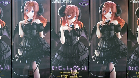 MÔ HÌNH Nakano Miku - Gotoubun no Hanayome - BiCute Dark (FuRyu) FIGURE CHÍNH HÃNG