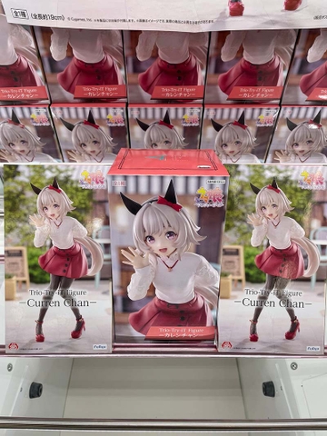MÔ HÌNH Curren Chan - Umamusume: Pretty Derby - Trio-Try-iT Figure (FuRyu) FIGURE CHÍNH HÃNG
