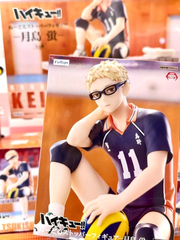 MÔ HÌNH Tsukishima Kei -  Haikyuu!! - Noodle Stopper Figure (FuRyu) FIGURE CHÍNH HÃNG