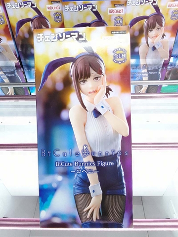 MÔ HÌNH Higashiyama Kobeni - Chainsaw Man - BiCute Bunnies (FuRyu, Round1) FIGURE CHÍNH HÃNG