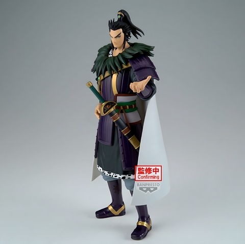 [PRE ORDER] MÔ HÌNH Kan Ki - Kingdom - Grandista (Bandai Spirits) FIGURE CHÍNH HÃNG