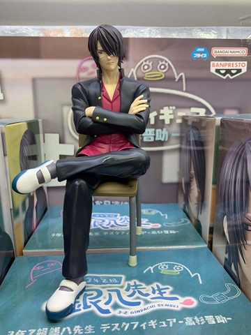 MÔ HÌNH Takasugi Shinsuke - 3-nen Z-gumi Ginpachi Sensei - Desktop Figure (Bandai Spirits) FIGURE CHÍNH HÃNG