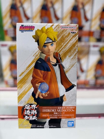 MÔ HÌNH Uzumaki Boruto - Boruto: Naruto Next Generations - Ninkai Zoukei Retsuden (Bandai Spirits) FIGURE CHÍNH HÃNG