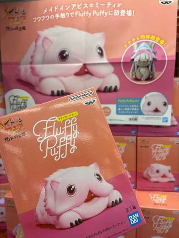 MÔ HÌNH Mitty - Made in Abyss: Retsujitsu no Ougonkyou - Ookina Fluffy Puffy (Bandai Spirits) FIGURE CHÍNH HÃNG