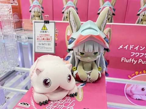 MÔ HÌNH Nanachi - Made in Abyss: Retsujitsu no Ougonkyou - Ookina Fluffy Puffy (Bandai Spirits) FIGURE CHÍNH HÃNG