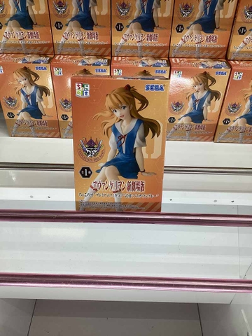 MÔ HÌNH Souryuu Asuka Langley - Evangelion Shin Gekijouban - Premium Chokonose Figure (Sega Fave) FIGURE CHÍNH HÃNG
