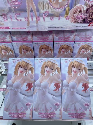 MÔ HÌNH Kitagawa Marin - Sono Bisque Doll wa Koi o Suru - Bicute Pure (FuRyu) FIGURE CHÍNH HÃNG