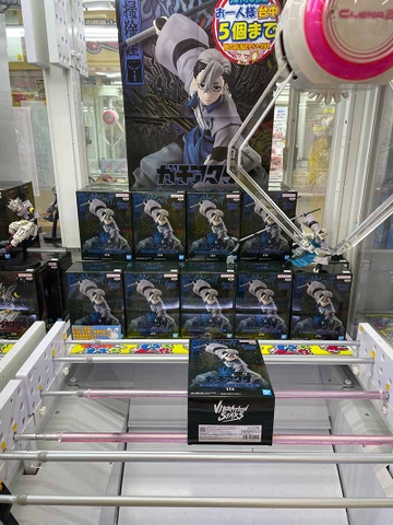 MÔ HÌNH Zanka Nijiku - Gachiakuta - Vibration Stars (Bandai Spirits) FIGURE CHÍNH HÃNG