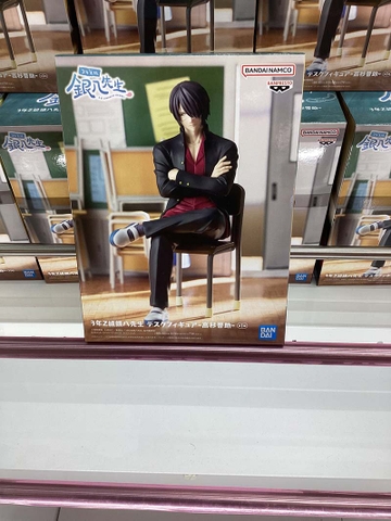 MÔ HÌNH Takasugi Shinsuke - 3-nen Z-gumi Ginpachi Sensei - Desktop Figure (Bandai Spirits) FIGURE CHÍNH HÃNG