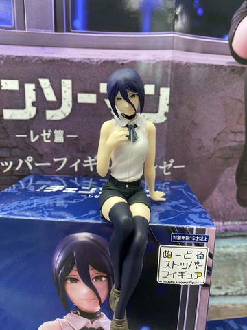 MÔ HÌNH Reze - Gekijouban Chainsaw Man: Reze Hen - Noodle Stopper Figure (FuRyu) FIGURE CHÍNH HÃNG