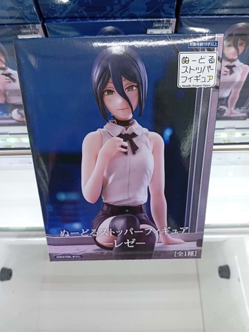 MÔ HÌNH Reze - Gekijouban Chainsaw Man: Reze Hen - Noodle Stopper Figure (FuRyu) FIGURE CHÍNH HÃNG