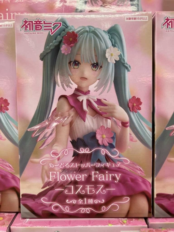 MÔ HÌNH Hatsune Miku - Vocaloid - Flower Fairy - Noodle Stopper Figure - Cosmos (FuRyu) FIGURE CHÍNH HÃNG