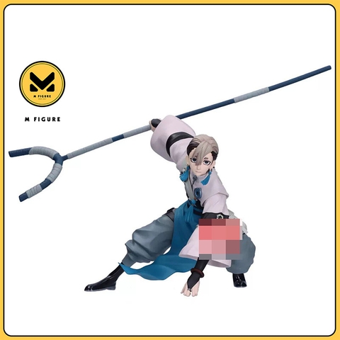 MÔ HÌNH Zanka Nijiku - Gachiakuta - Vibration Stars (Bandai Spirits) FIGURE CHÍNH HÃNG