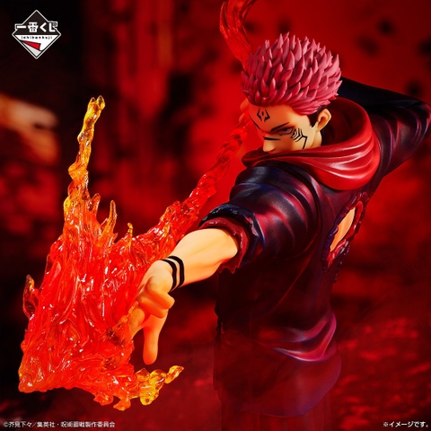 MÔ HÌNH Sukuna - Jujutsu Kaisen Dai 2 Ki - Ichiban Kuji - Ichiban Kuji Jujutsu Kaisen Shibuya Jihen ~San~ (C Prize) (Bandai Spirits) FIGURE CHÍNH HÃNG