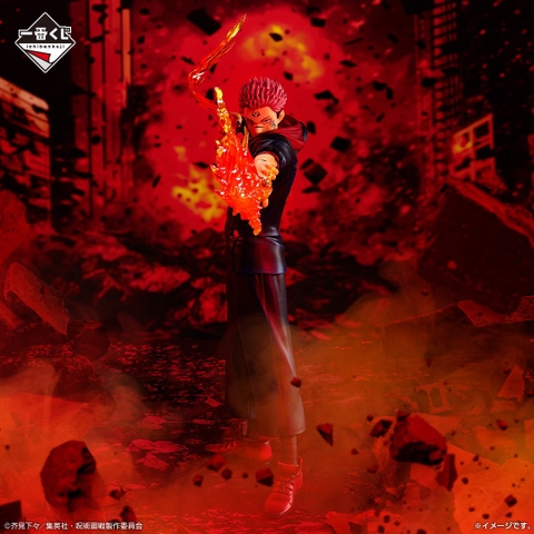 MÔ HÌNH Sukuna - Jujutsu Kaisen Dai 2 Ki - Ichiban Kuji - Ichiban Kuji Jujutsu Kaisen Shibuya Jihen ~San~ (C Prize) (Bandai Spirits) FIGURE CHÍNH HÃNG