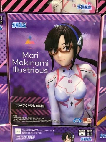 MÔ HÌNH Makinami Mari Illustrious -Shin Evangelion Gekijouban:|| - Luminasta (SEGA) FIGURE CHÍNH HÃNG