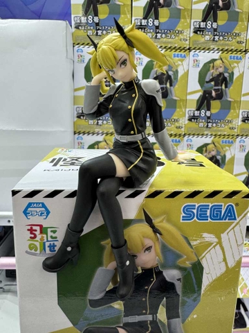 MÔ HÌNH Shinomiya Kikoru - Kaijuu No. 8 - Premium Chokonose Figure (SEGA) FIGURE CHÍNH HÃNG