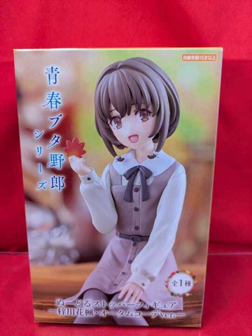 MÔ HÌNH Azusagawa Kaede - Seishun Buta Yarou wa Bunny Girl Senpai no Yume wo Minai - Noodle Stopper Figure - Autumn Coordinate ver. (FuRyu) FIGURE CHÍNH HÃNG