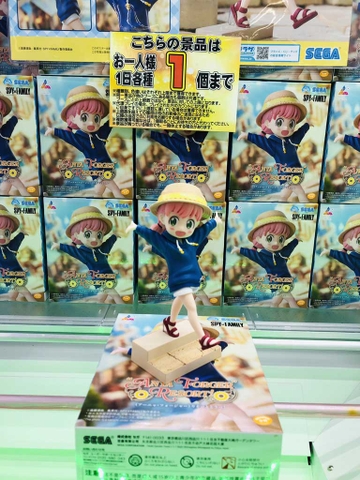 MÔ HÌNH Anya Forger - Spy × Family - Luminasta - Resort-tou! (SEGA) FIGURE CHÍNH HÃNG