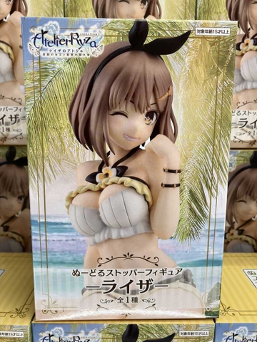 MÔ HÌNH Reisalin Stout - Atelier Ryza ~Tokoyami no Joou to Himitsu no Kakurega~ - Noodle Stopper Figure (FuRyu) FIGURE CHÍNH HÃNG