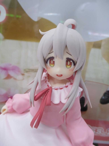 MÔ HÌNH Oyama Mahiro - Onii-chan wa Oshimai! - Vivit Figure (System Service) FIGURE CHÍNH HÃNG