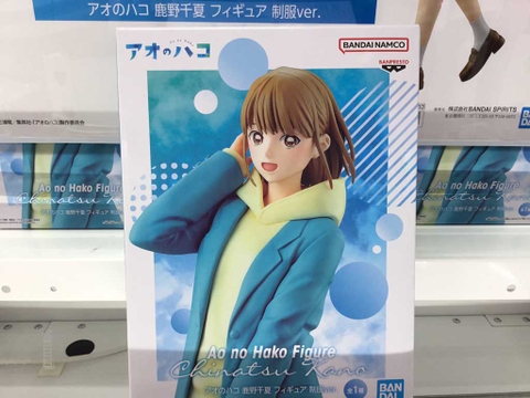MÔ HÌNH Kano Chinatsu - Ao no Hako - Uniform Ver (Bandai Spirits) FIGURE CHÍNH HÃNG