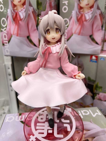 MÔ HÌNH Oyama Mahiro - Onii-chan wa Oshimai! - Vivit Figure (System Service) FIGURE CHÍNH HÃNG