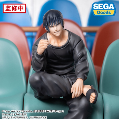 MÔ HÌNH Fushiguro Touji - Jujutsu Kaisen Dai 2 Ki - Premium Chokonose Figure (SEGA) FIGURE CHÍNH HÃNG