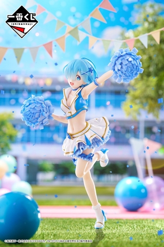 MÔ HÌNH Rem - Re:Zero kara Hajimeru Isekai Seikatsu - Ichiban Kuji - Ichiban Kuji Re:Zero kara Hajimeru Isekai Seikatsu ~Anata ni Yuuki o~ (Bandai Spirits) FIGURE CHÍNH HÃNG