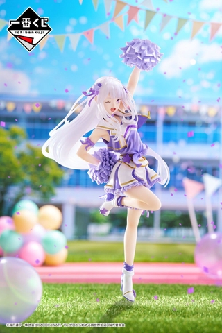 MÔ HÌNH Emilia - Re:Zero kara Hajimeru Isekai Seikatsu - Ichiban Kuji - Ichiban Kuji Re:Zero kara Hajimeru Isekai Seikatsu ~Anata ni Yuuki o~ (A Prize) (Bandai Spirits) FIGURE CHÍNH HÃNG