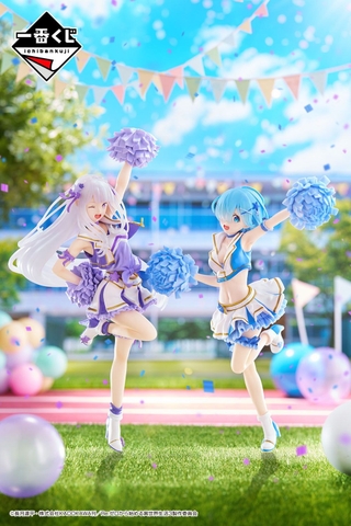 MÔ HÌNH Rem - Re:Zero kara Hajimeru Isekai Seikatsu - Ichiban Kuji - Ichiban Kuji Re:Zero kara Hajimeru Isekai Seikatsu ~Anata ni Yuuki o~ (Bandai Spirits) FIGURE CHÍNH HÃNG