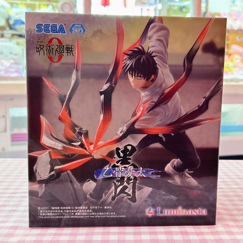 MÔ HÌNH Okkotsu Yuuta - Gekijouban Jujutsu Kaisen 0 - Luminasta - Kokusen (SEGA) FIGURE CHÍNH HÃNG