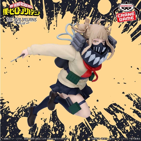 MÔ HÌNH Toga Himiko - Boku no Hero Academia - The Evil Villains -Plus- (Bandai Spirits) FIGURE CHÍNH HÃNG