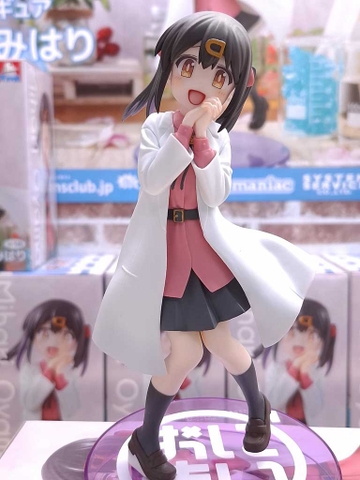 MÔ HÌNH Oyama Mihari - Onii-chan wa Oshimai! - Vivit Figure (System Service) FIGURE CHÍNH HÃNG