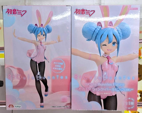 MÔ HÌNH Hatsune Miku - Piapro Characters - BiCute Bunnies - Wink, Pearl Pink ver. (FuRyu) FIGURE CHÍNH HÃNG