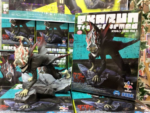 MÔ HÌNH Takakura Ken (Okarun) - Dandadan - Luminasta - Henshin, Vol.1 (SEGA) FIGURE CHÍNH HÃNG