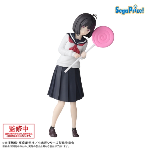 MÔ HÌNH Osanai Yuki - Shoushimin Series - Desktop×Decorate Collections (SEGA) FIGURE CHÍNH HÃNG